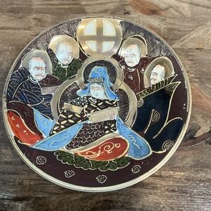 Japanese Satsuma Gilt Moriage Hand Painted Plate 5"